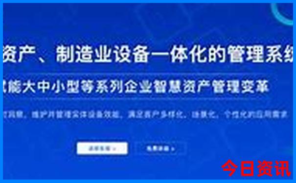 管家婆三期必出特